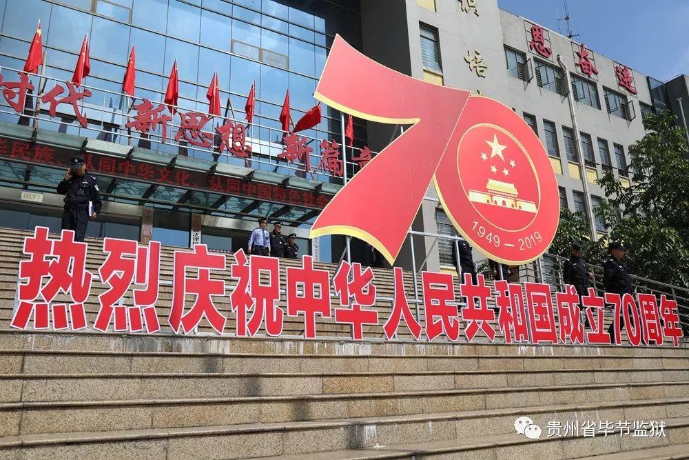 天下手游