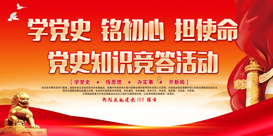 晚上怎么快速入睡