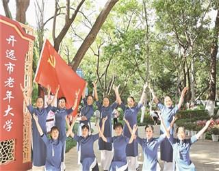 救援白虎
