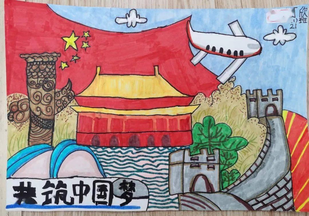 被禁止的道路