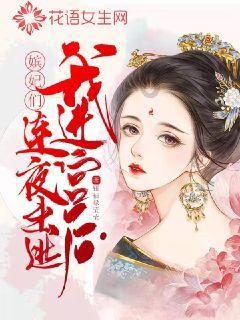 男子抛下妻子儿女失联30年受工伤后回家求照料 ,六旬妻子起诉离婚获法院支持
