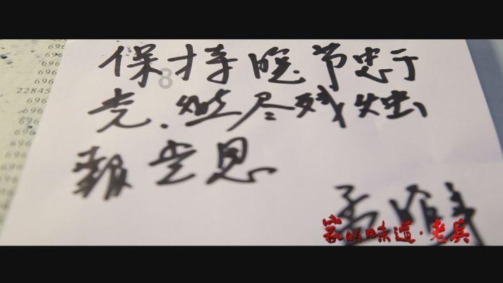 生化危机启示录2