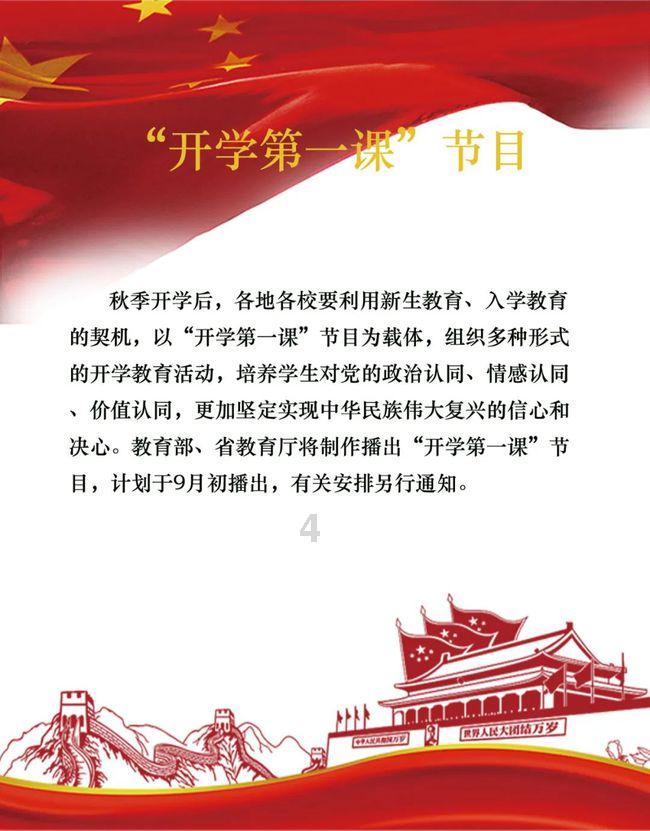 微信新增锁定功能，你觉得有用吗？你会选择使用吗？