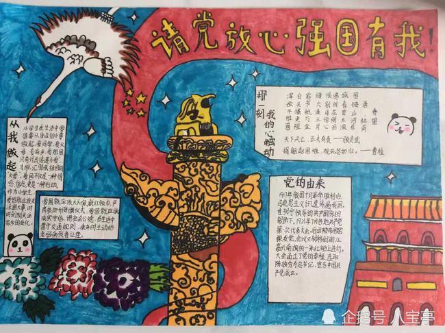 救援受困的小野猫
