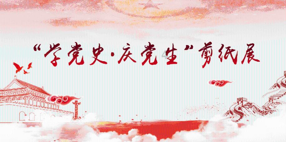 病毒大作战