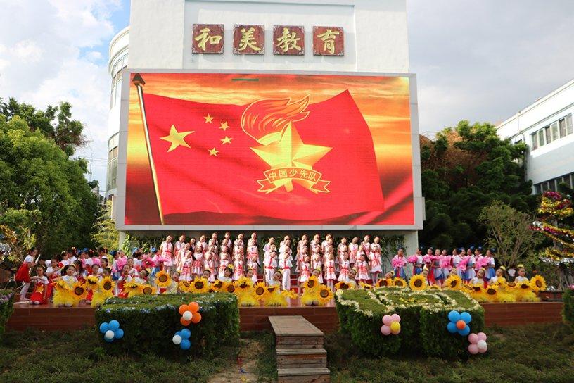 流放之路