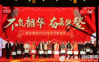 召唤神龙万宁版祖龙