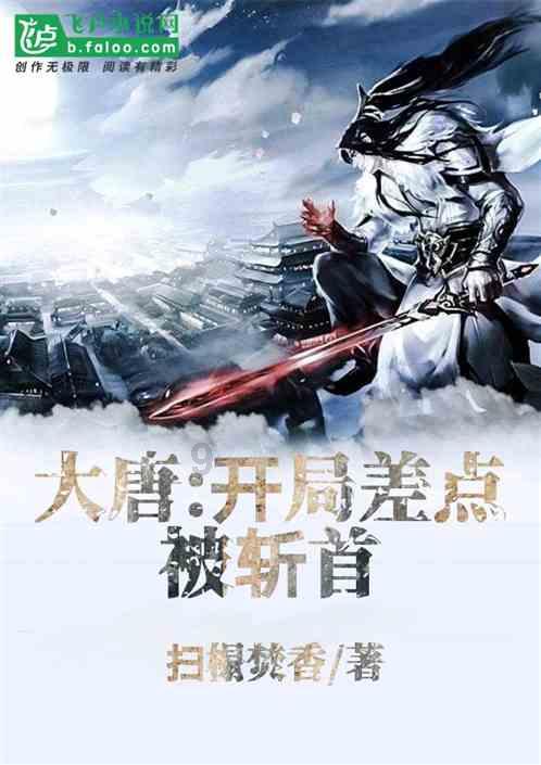 明朝嘉靖壬辰年是公元什么年号游戏画面