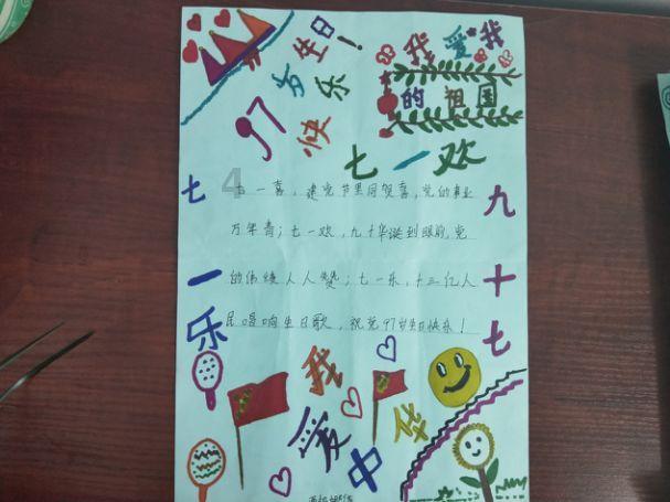 网友拍下男子偷喝他人奶茶后又放回 目击者:事后男子快速离开现场 拍视频提醒他人注意自己物品