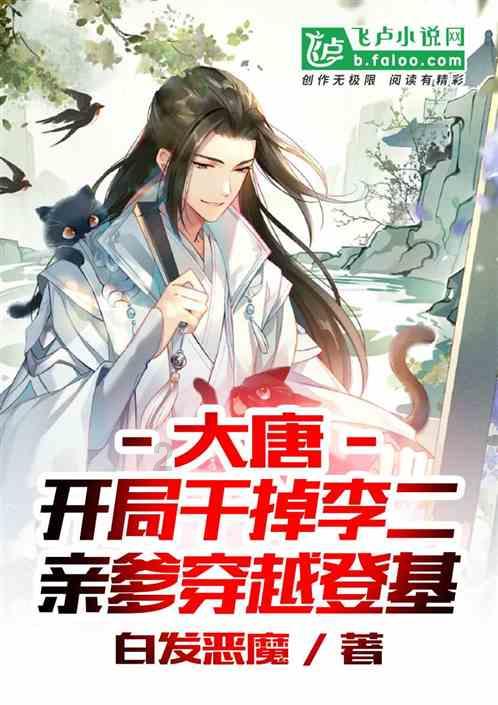 帝奥微2023年净利预降9成 2022年上市即巅峰募26.3亿