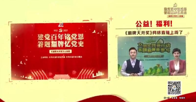 崇信:凝心聚力练精兵 紧贴实战谋打赢
