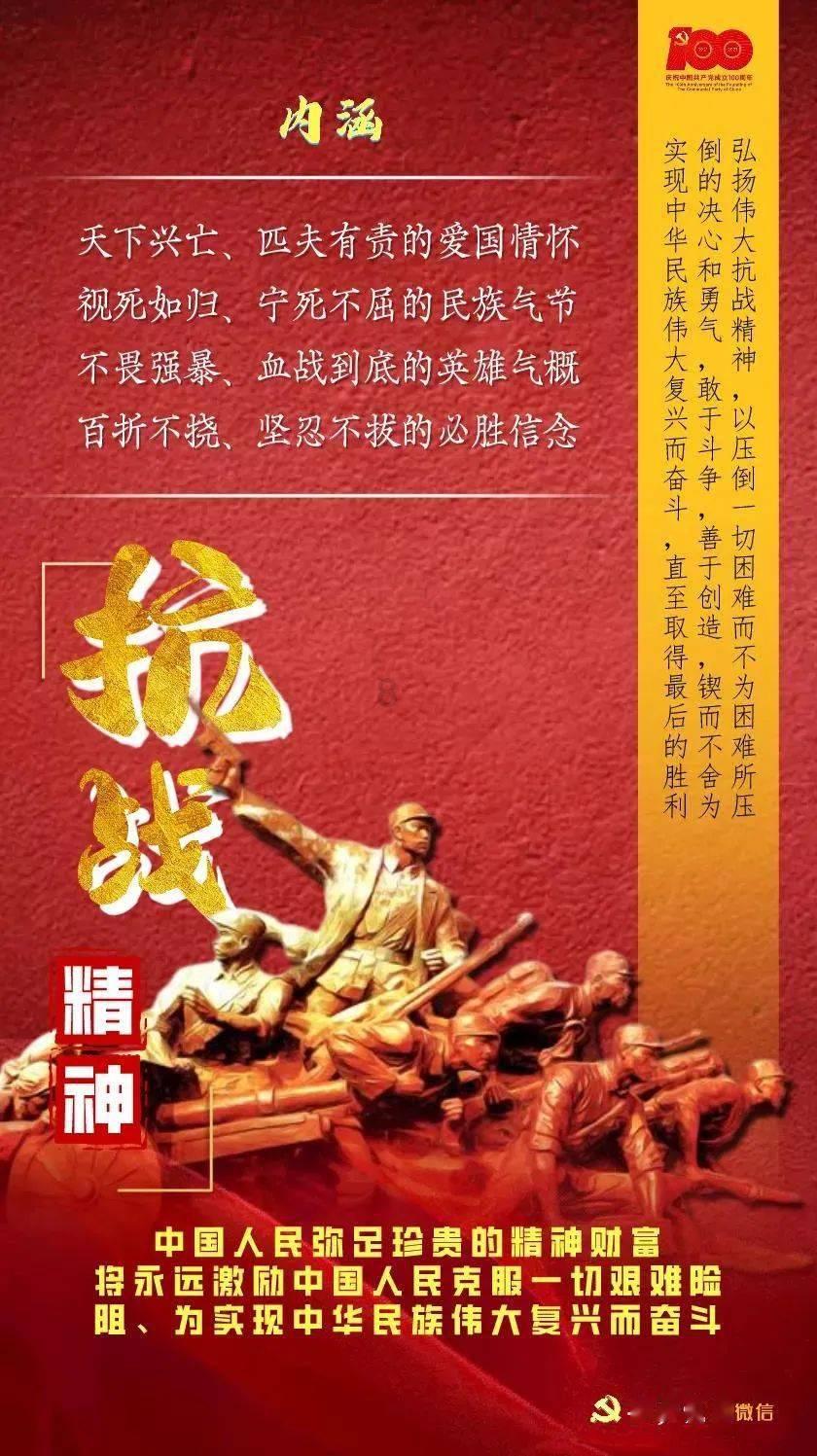 新疆股权交易中心:去年帮助各类企业融资增长逾5倍