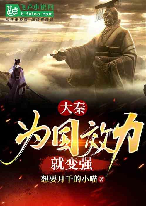 【到南平去 助乡村兴】望得见山，看得见水，记得住乡愁——浦城县双同村