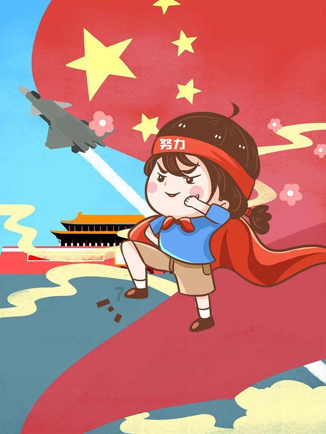 星际争霸