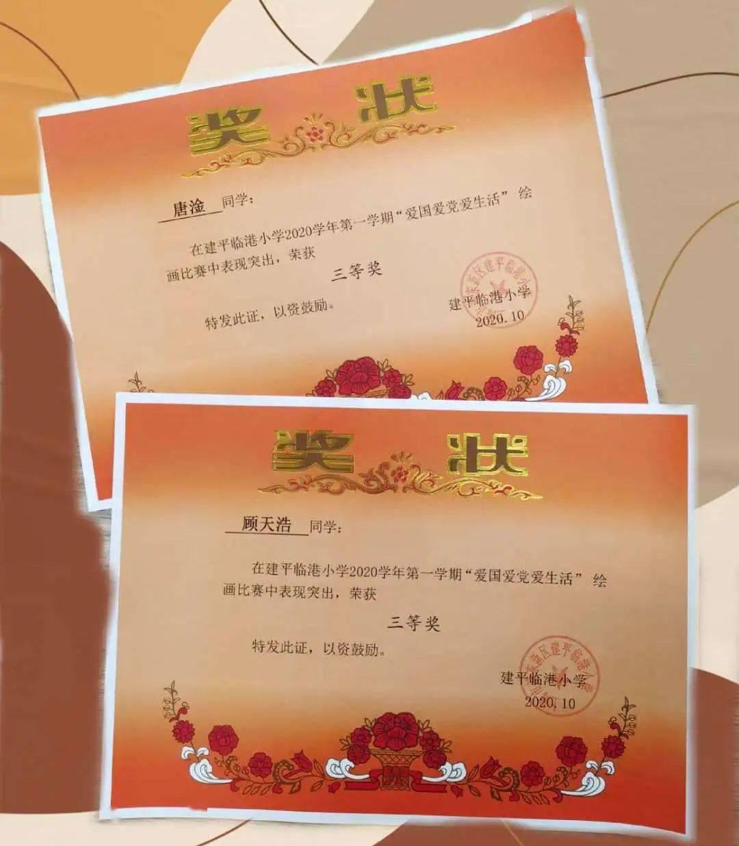 乙肝和丙肝的预防策略