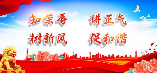 像素小战士酷跑