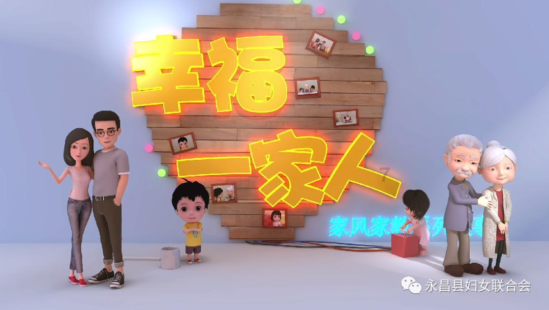 矮人国之战3