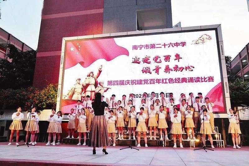 阿图什市召开2023年度党(工)委书记抓基层党建述职评议考核会