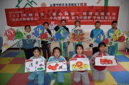 憨豆先生找小熊
