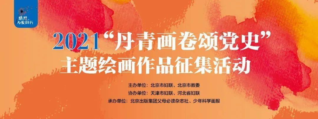 隐藏的危险