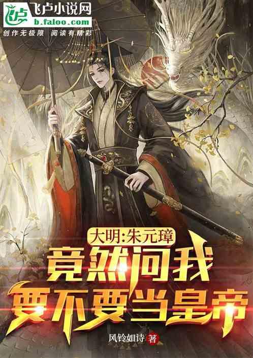 全民烧脑3去广告版