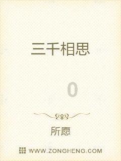 在一所很差的学校学习是怎样的体验？游戏画面