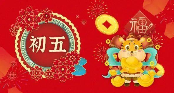 他总是思维超前这句话是夸赞的意思吗？游戏画面