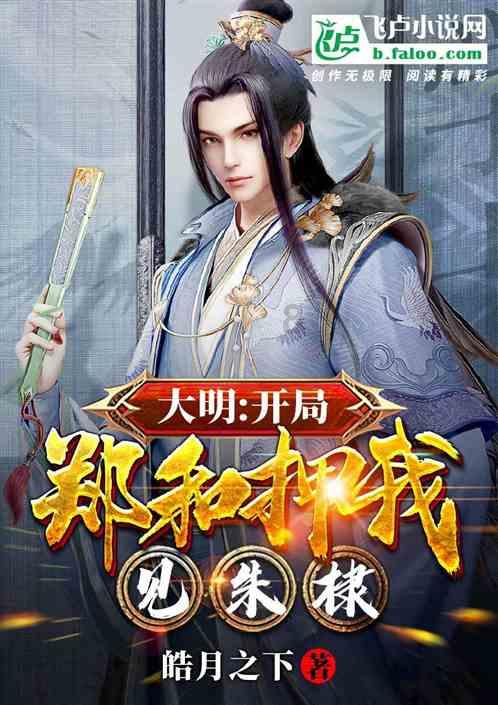 瑞力恒(云南通海)新材料低碳产业园开工