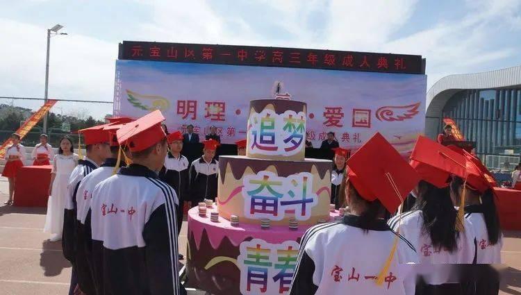 时间碎片