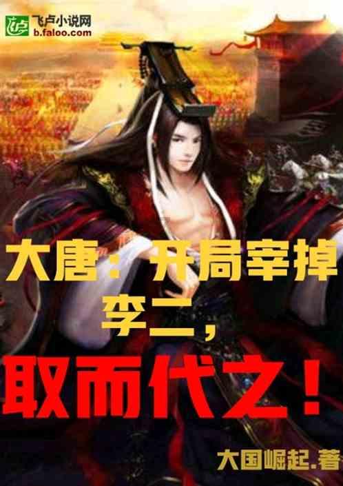 做皮蛋的配方和原料
