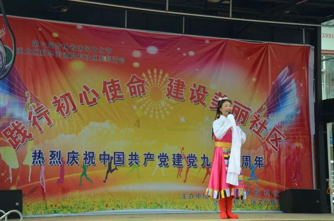 召唤神龙万宁版祖龙