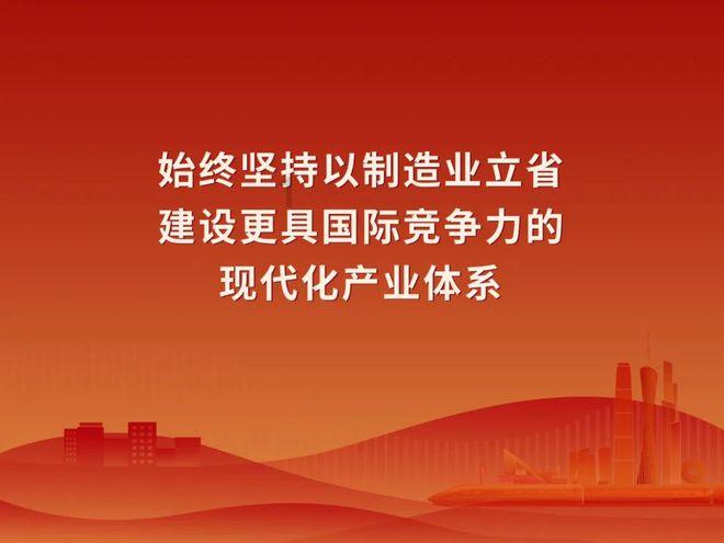 丛林森林逃生