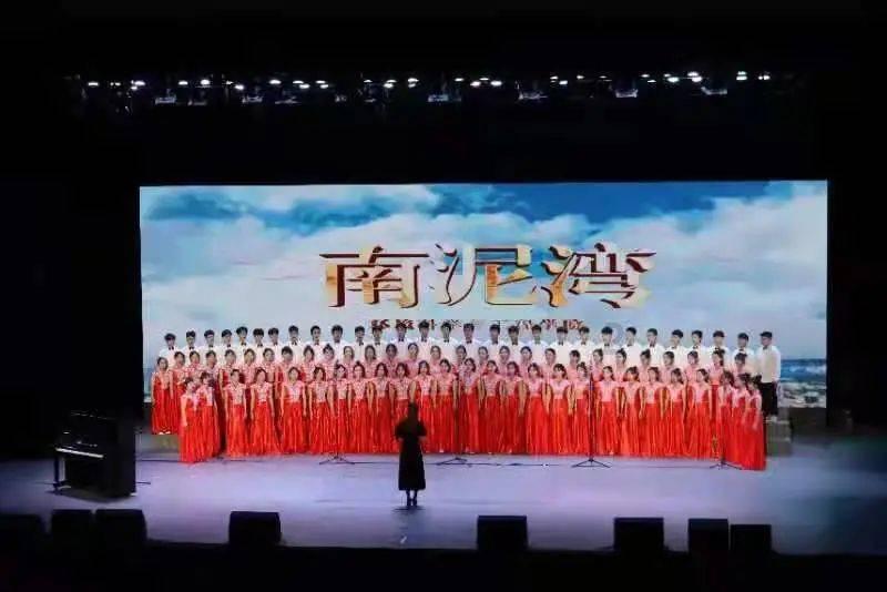 绍兴市九届人大四次会议主席团举行第二次会议