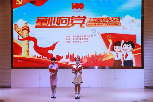 丰田卡车找不同