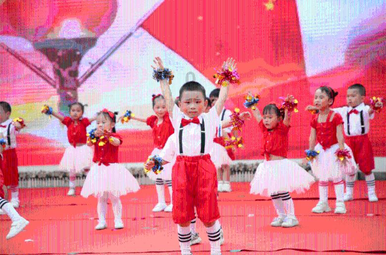 小时代官方游戏