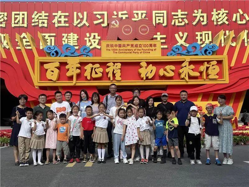 圣铠传说