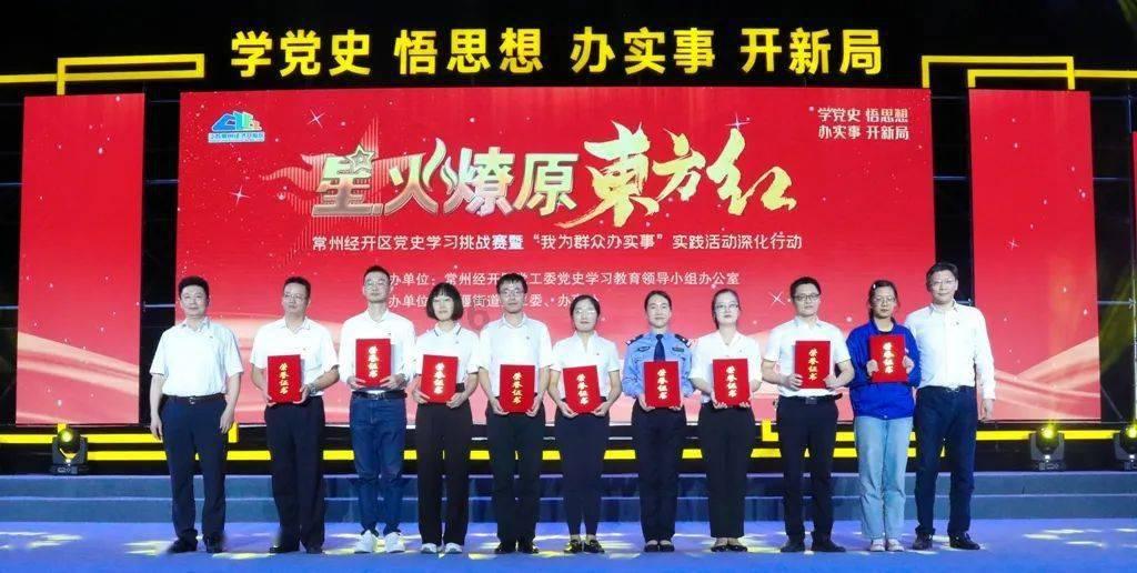 全民剧本大师内置菜单