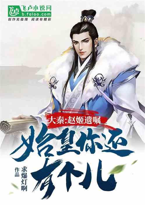 婆婆不给照顾月子,扬言以后就不给养老?