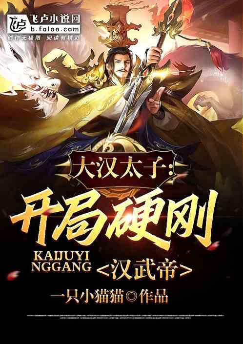 带你重温老保定美食名吃，小伙伴们准备好了吗？