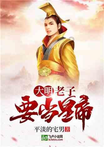 拒绝接待凉山彝族:现代社会的倒退镜像