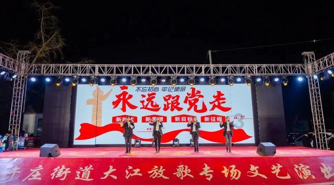 跳出深坑
