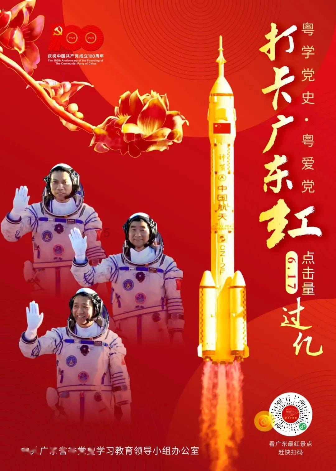 紧闭的闸门