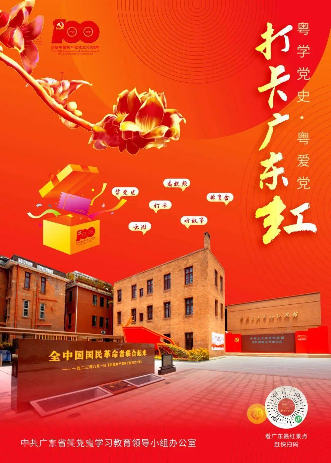 《大江大河3》5位男配结局迥异，梁父自食恶果，寻建详惊喜收场