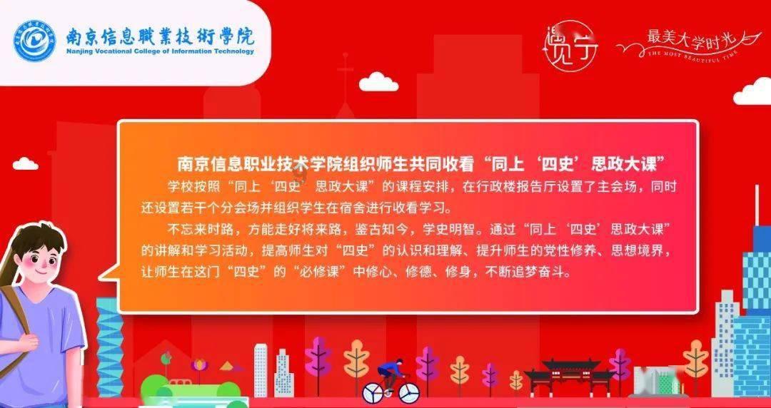 可怜猫的救援