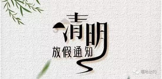 巧变同色