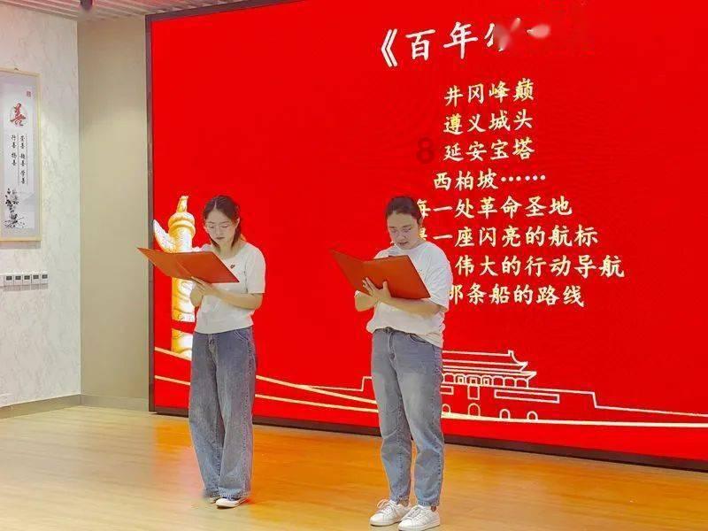 喜羊羊奇妙冒险2