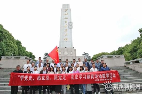 救援受困山洞的男子