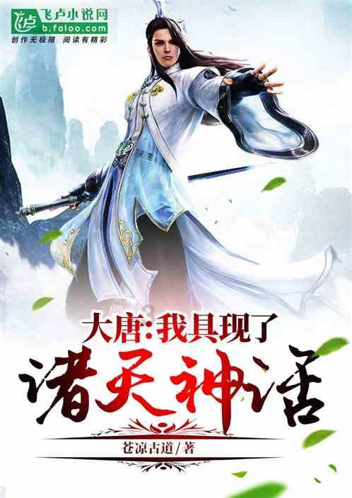 著名画作拼图