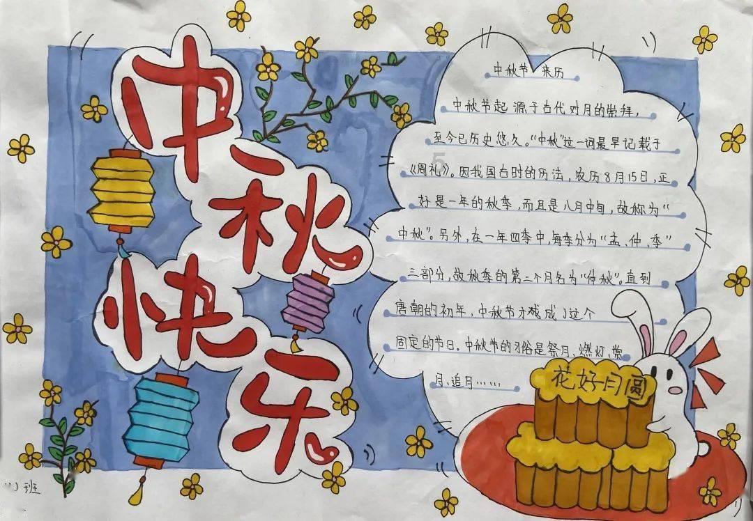 小猫钓鱼游戏龙王版有船