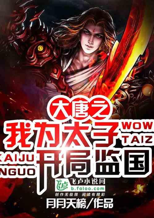 科大讯飞(002230.SZ):预计2023年实现营业收入超过200亿元